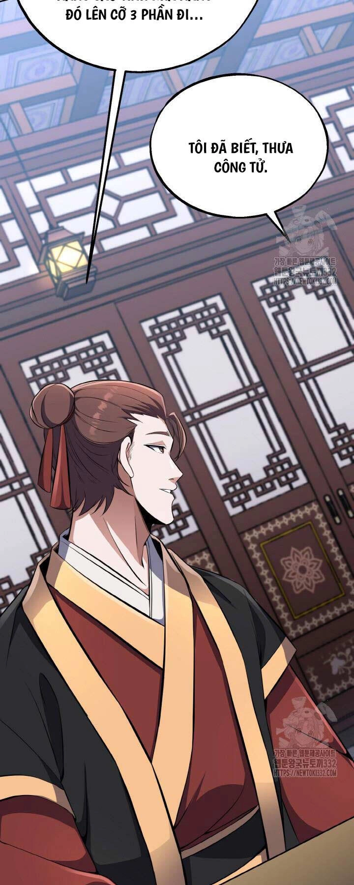 Thiên Tử Huyết Tinh Chapter 23 - 19