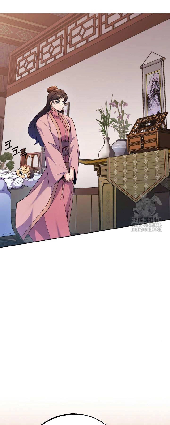 Thiên Tử Huyết Tinh Chapter 23 - 37