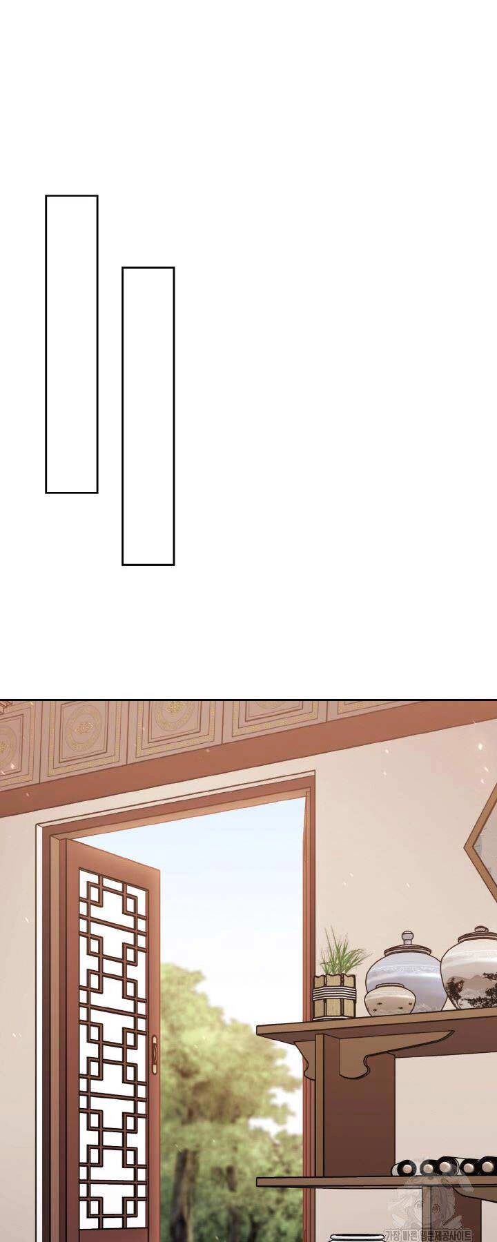 Thiên Tử Huyết Tinh Chapter 23 - 39