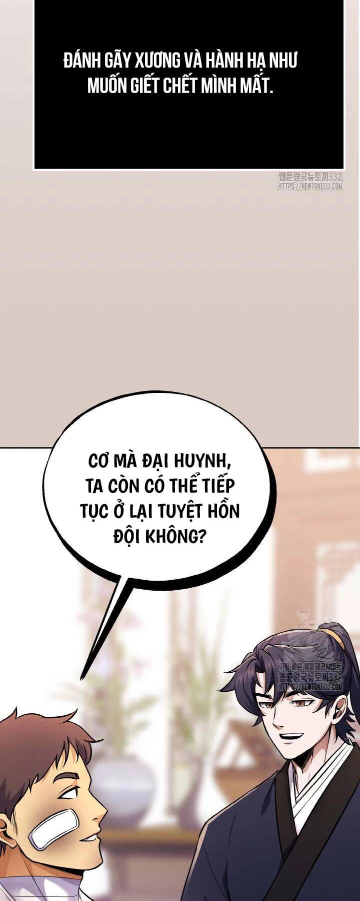 Thiên Tử Huyết Tinh Chapter 23 - 44