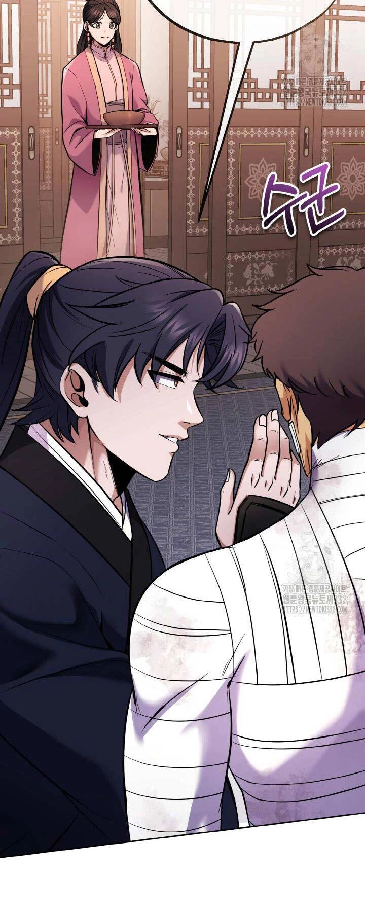 Thiên Tử Huyết Tinh Chapter 23 - 46