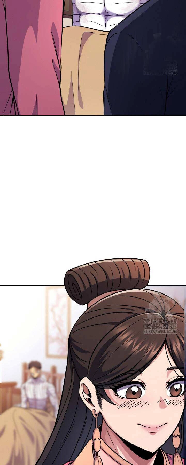 Thiên Tử Huyết Tinh Chapter 23 - 57