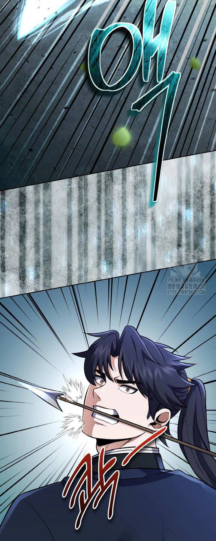 Thiên Tử Huyết Tinh Chapter 23 - 70