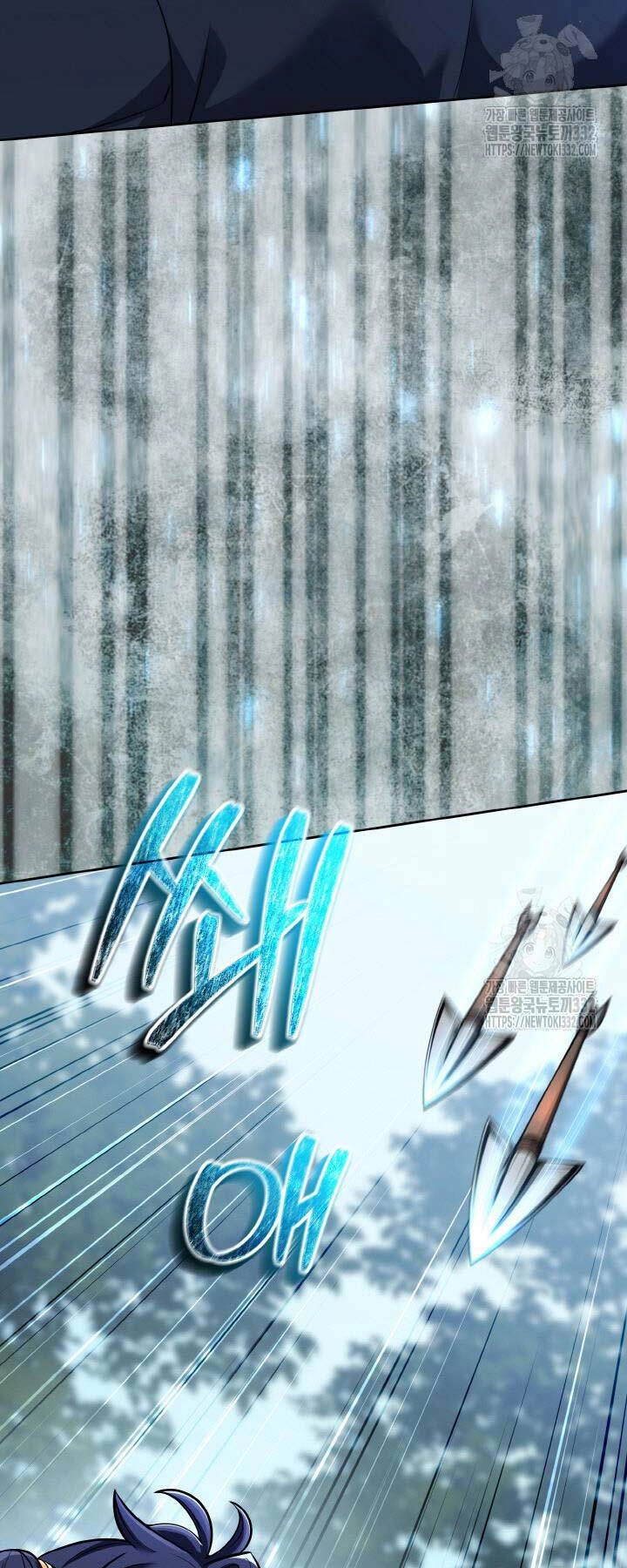 Thiên Tử Huyết Tinh Chapter 23 - 71