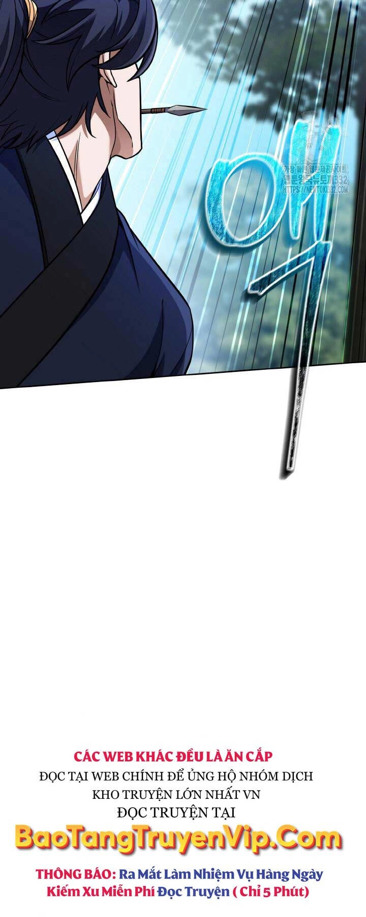 Thiên Tử Huyết Tinh Chapter 23 - 72