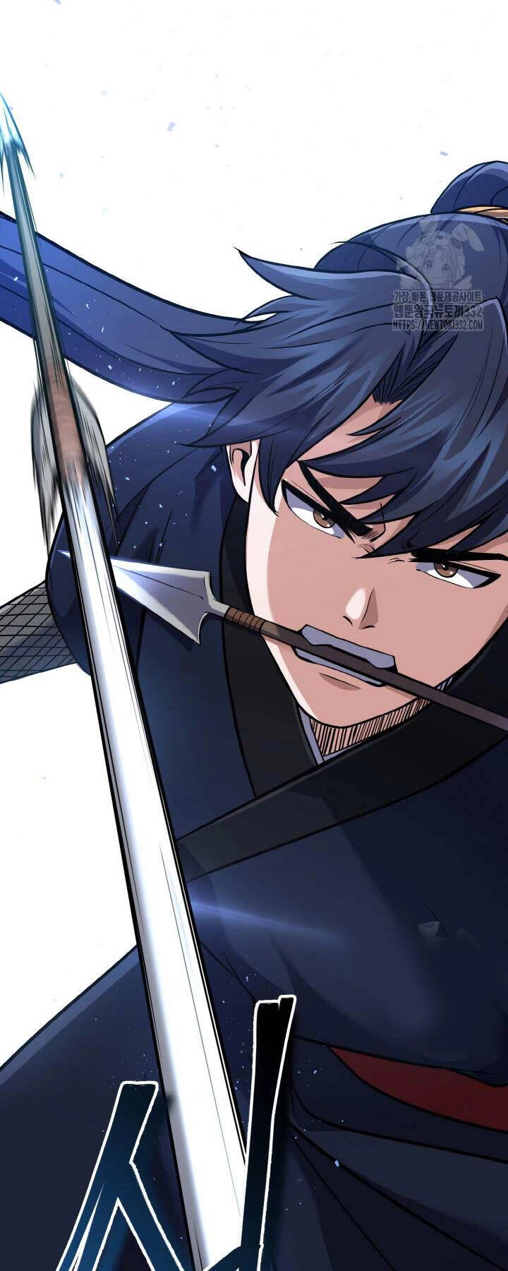 Thiên Tử Huyết Tinh Chapter 23 - 73