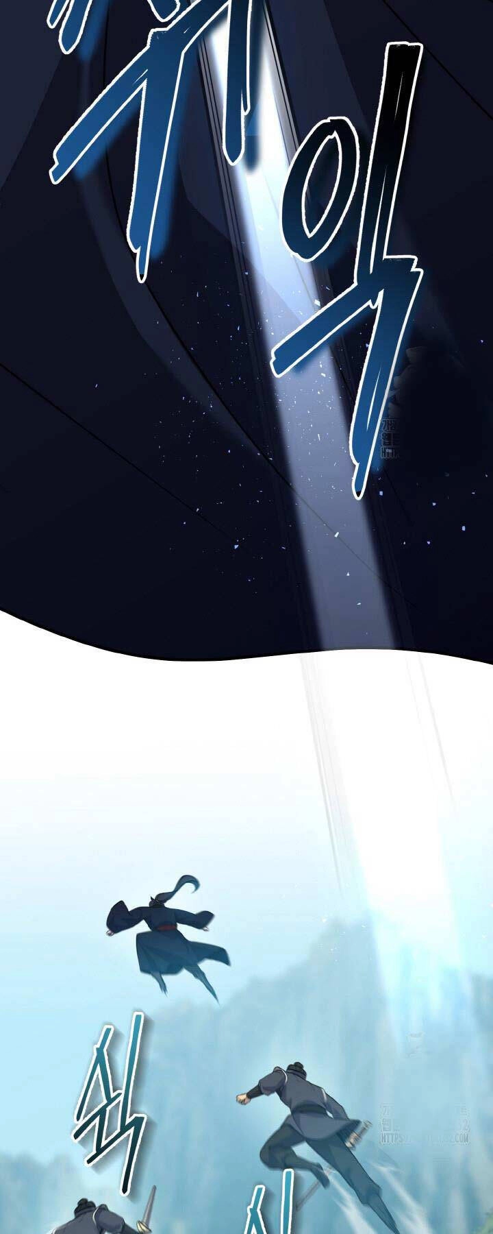 Thiên Tử Huyết Tinh Chapter 23 - 74