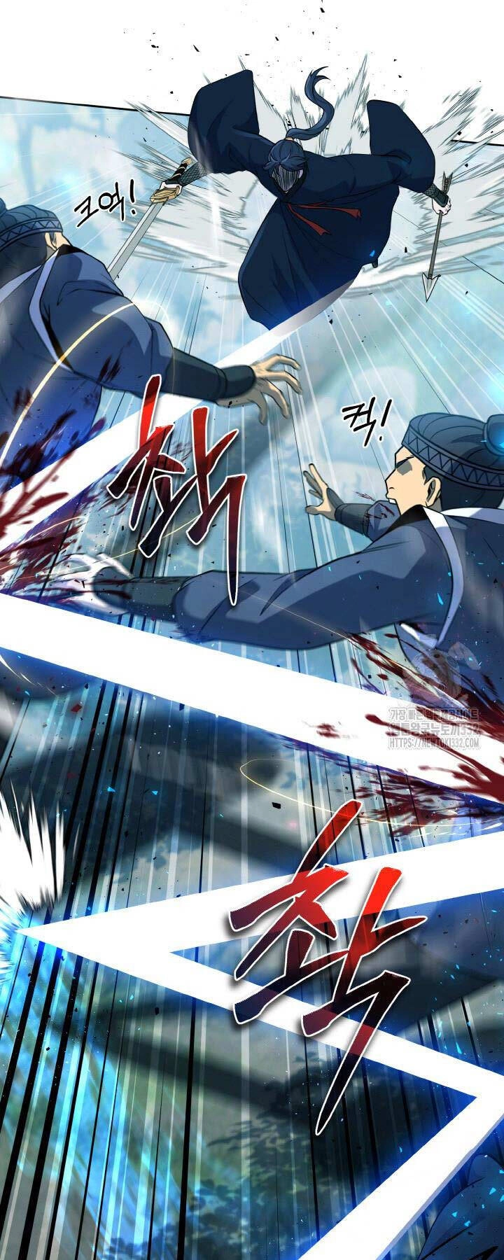 Thiên Tử Huyết Tinh Chapter 23 - 76