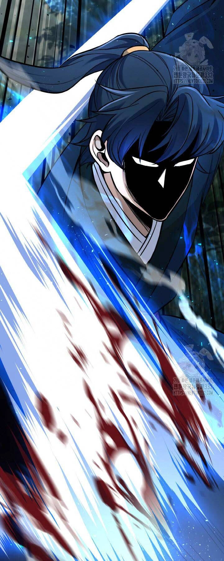 Thiên Tử Huyết Tinh Chapter 23 - 77