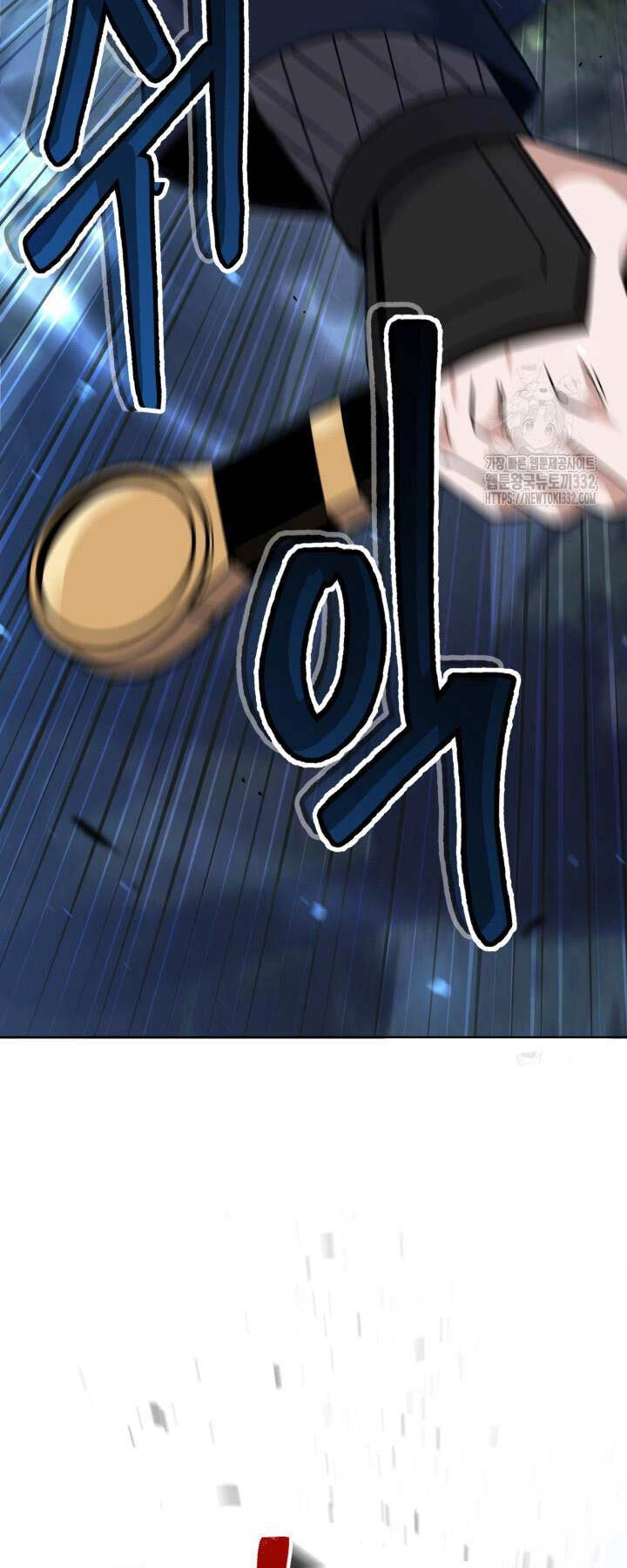 Thiên Tử Huyết Tinh Chapter 23 - 83