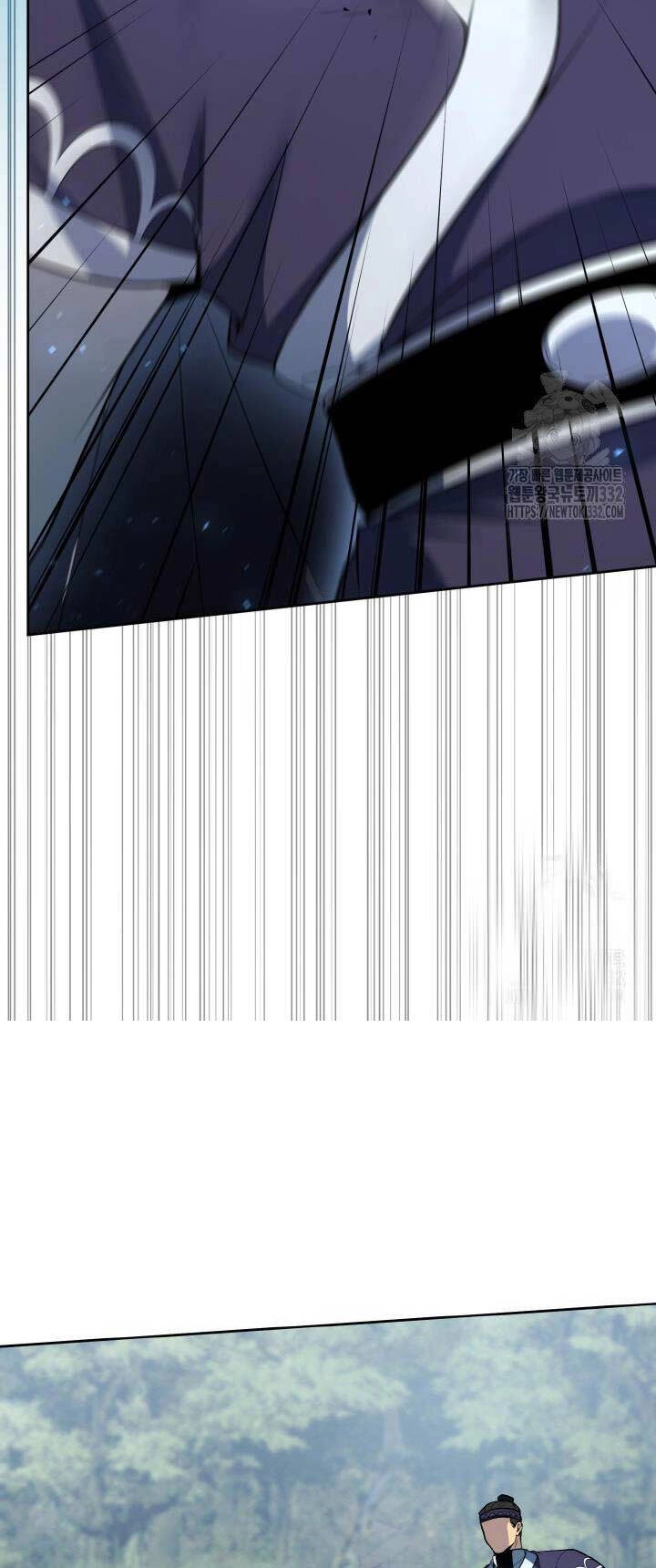 Thiên Tử Huyết Tinh Chapter 23 - 89