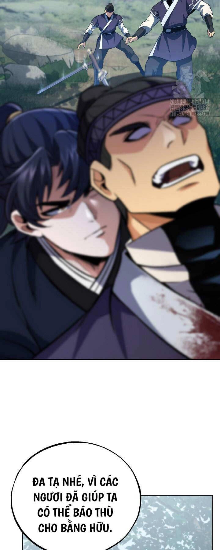 Thiên Tử Huyết Tinh Chapter 23 - 90