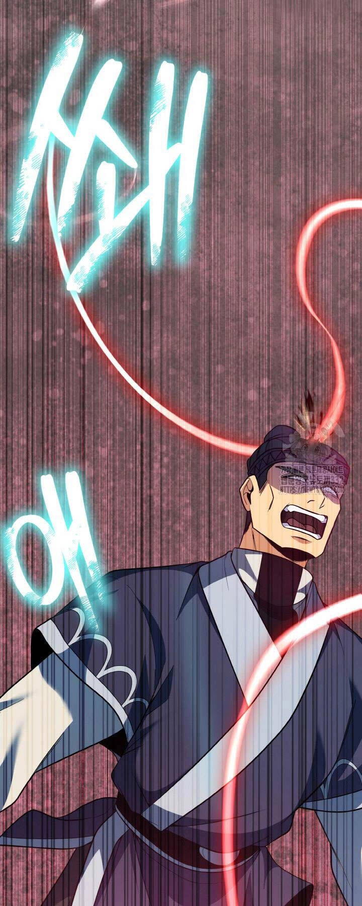 Thiên Tử Huyết Tinh Chapter 23 - 93