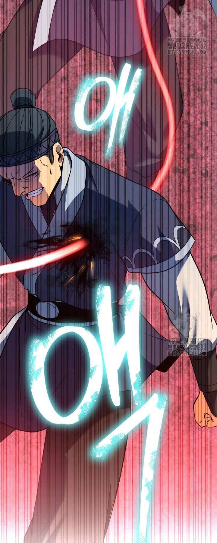 Thiên Tử Huyết Tinh Chapter 23 - 94