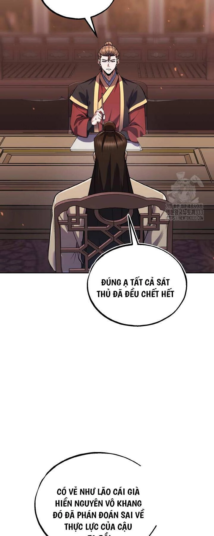 Thiên Tử Huyết Tinh Chapter 24 - 5