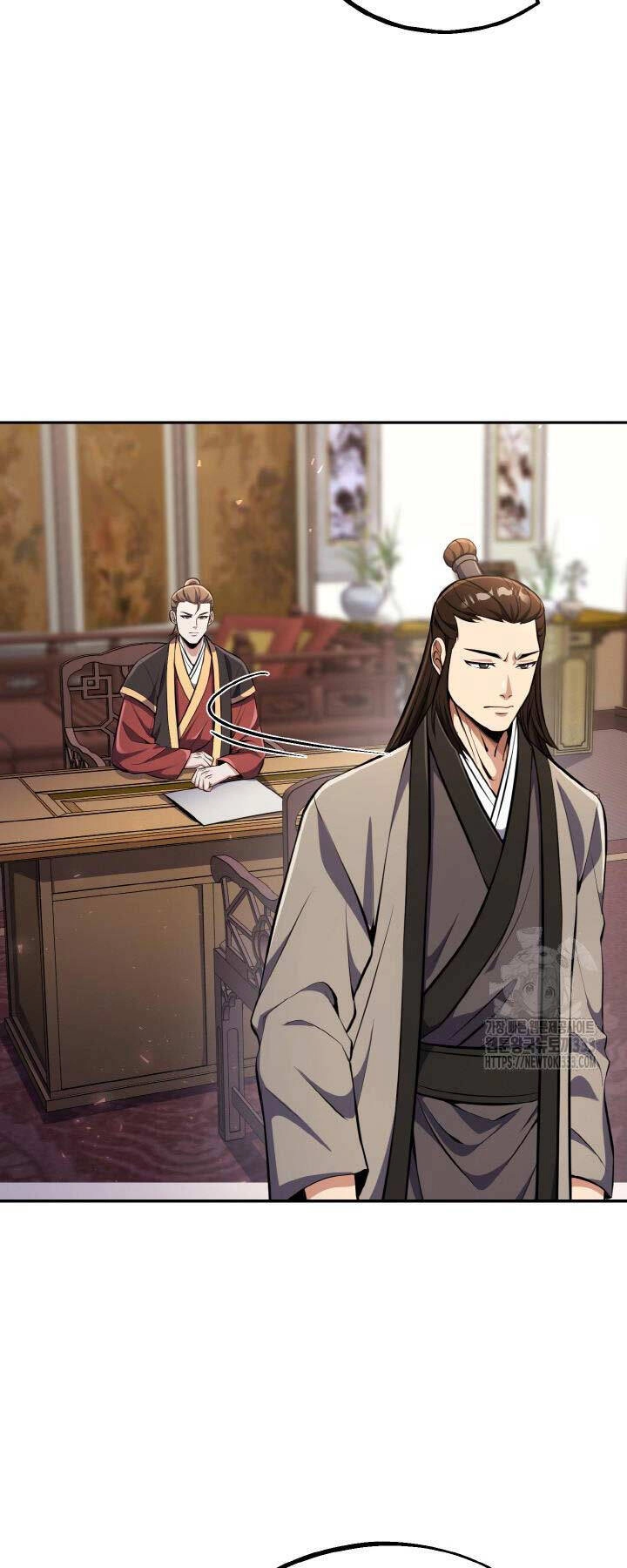 Thiên Tử Huyết Tinh Chapter 24 - 9