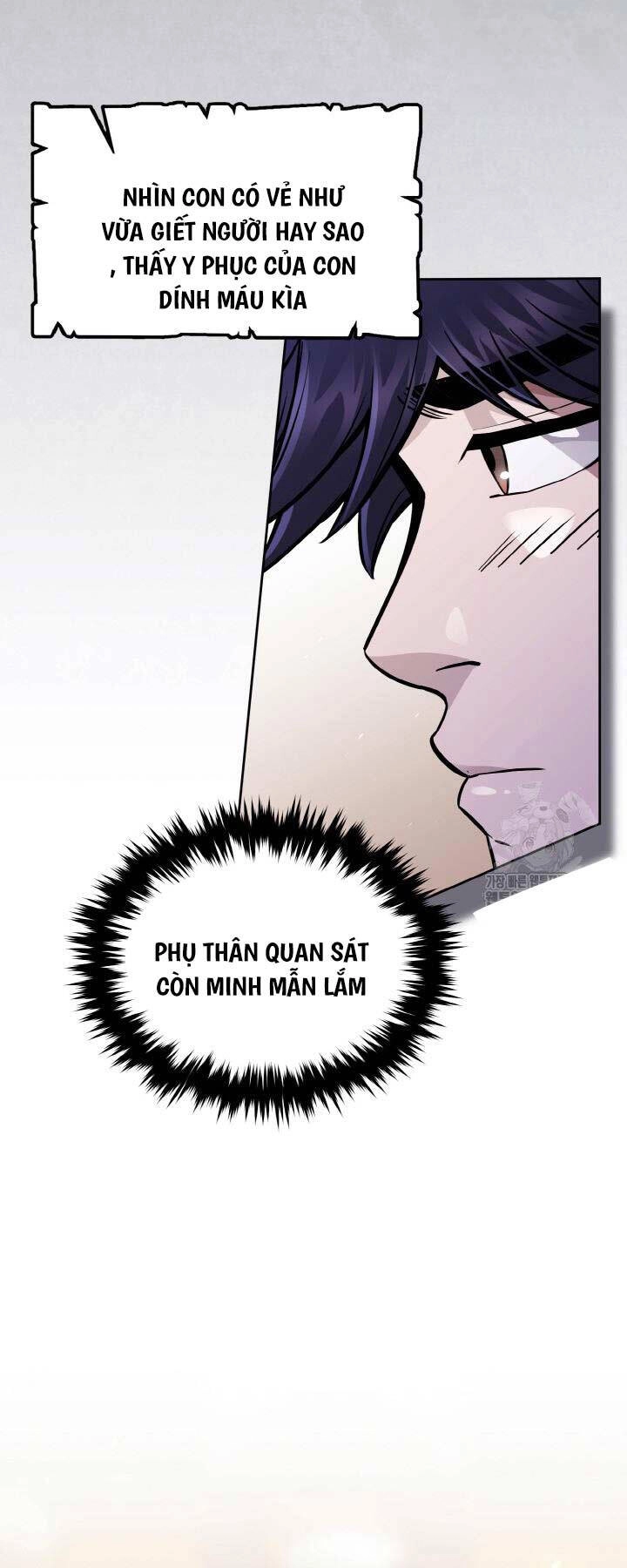 Thiên Tử Huyết Tinh Chapter 24 - 17