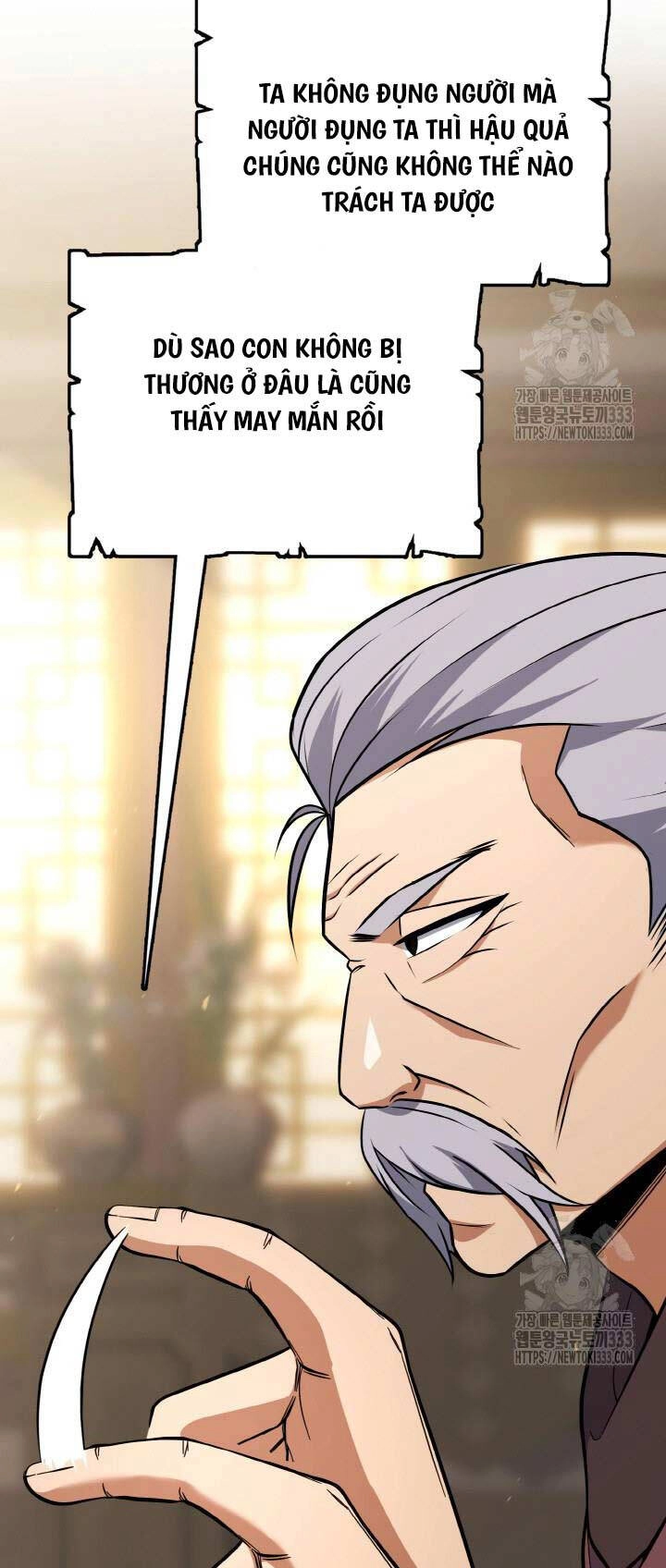 Thiên Tử Huyết Tinh Chapter 24 - 22