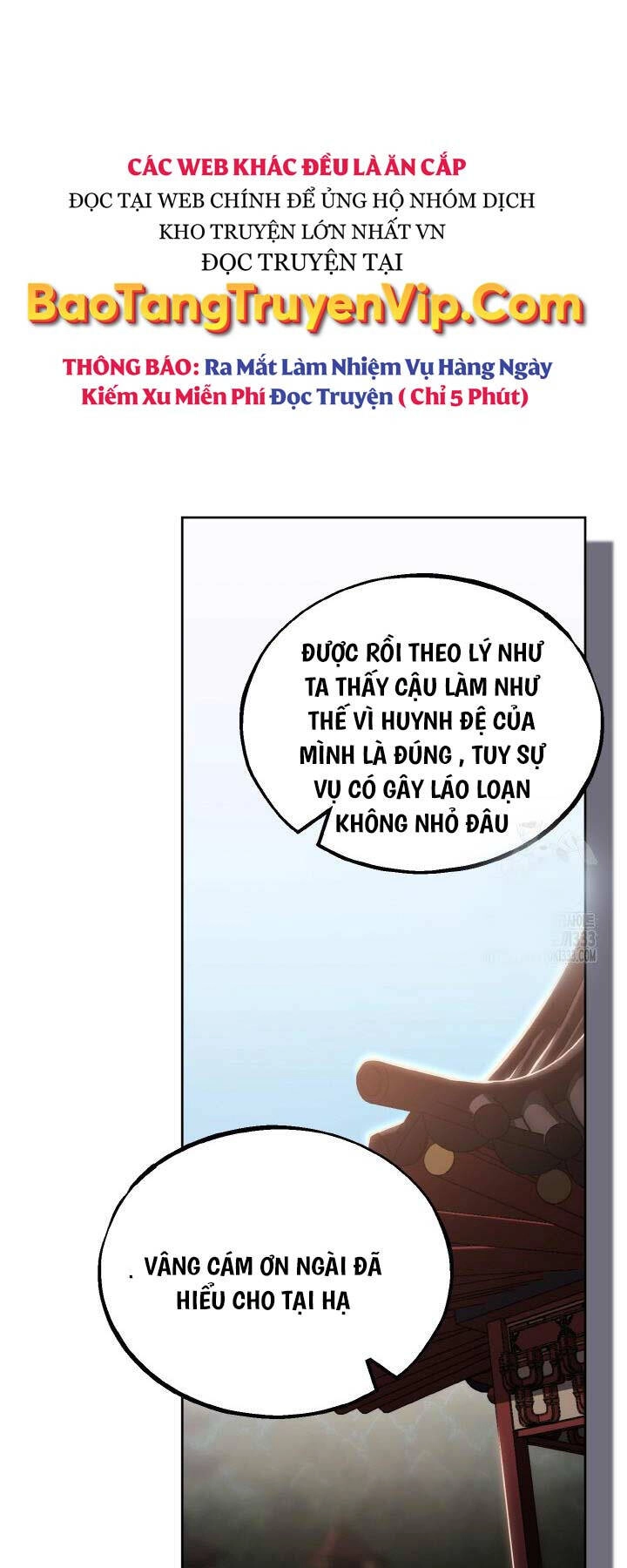 Thiên Tử Huyết Tinh Chapter 24 - 26