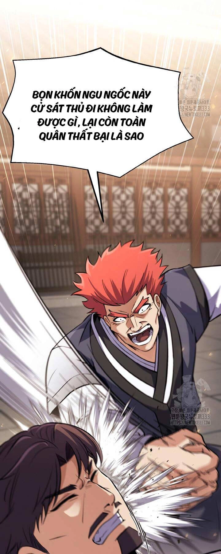 Thiên Tử Huyết Tinh Chapter 24 - 35