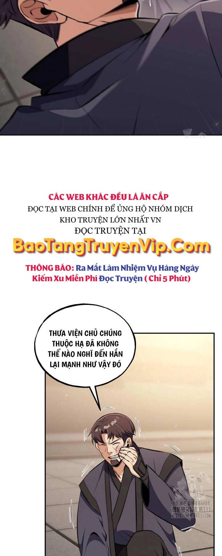 Thiên Tử Huyết Tinh Chapter 24 - 36