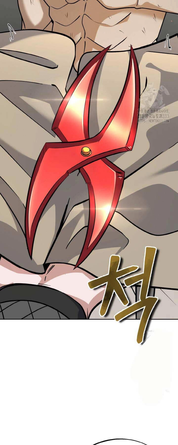 Thiên Tử Huyết Tinh Chapter 24 - 51