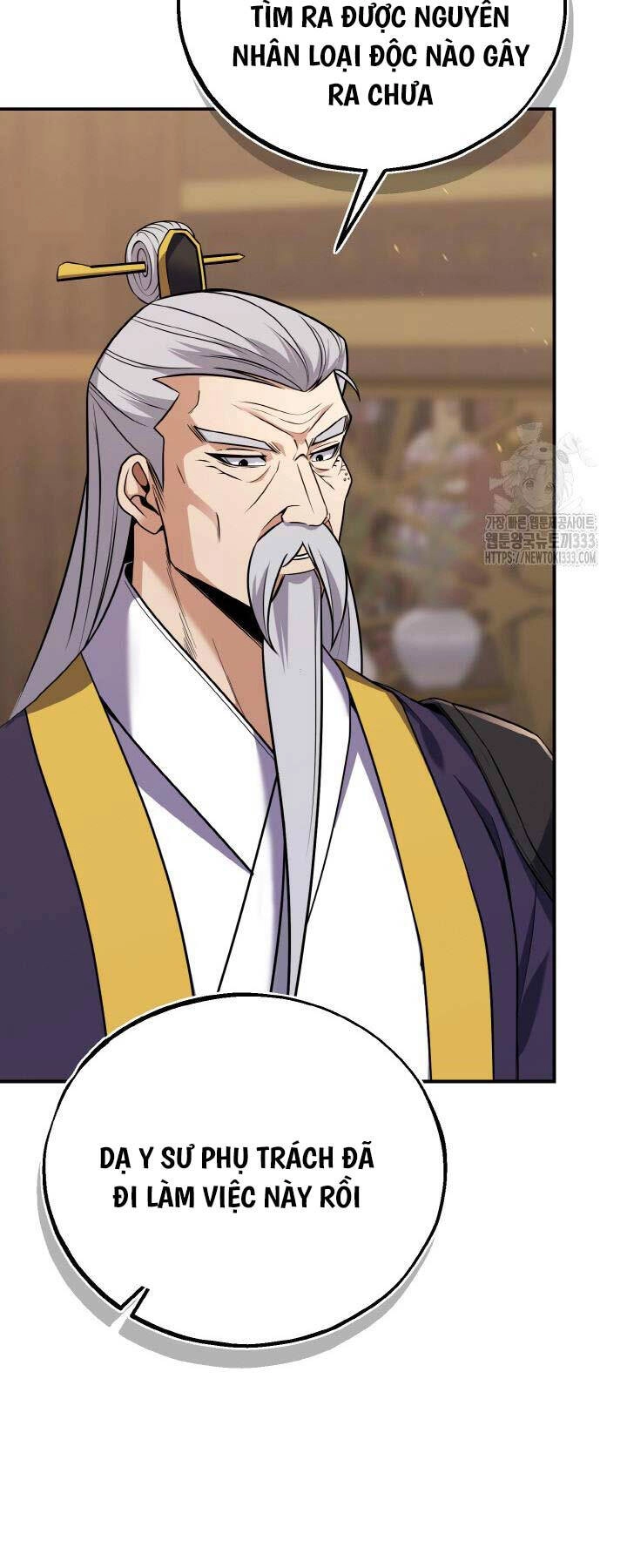 Thiên Tử Huyết Tinh Chapter 24 - 82