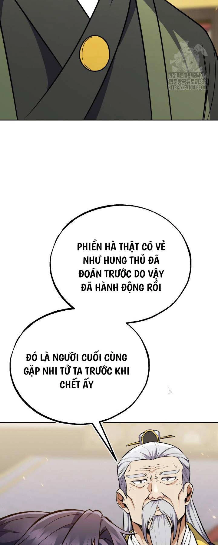 Thiên Tử Huyết Tinh Chapter 24 - 103