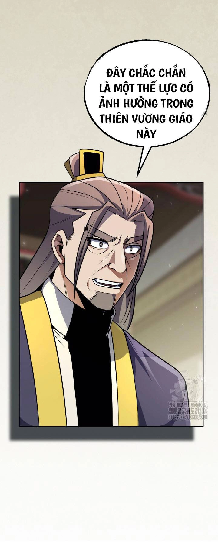 Thiên Tử Huyết Tinh Chapter 25 - 3