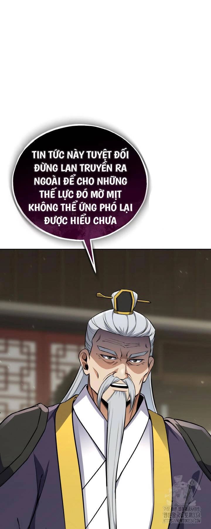 Thiên Tử Huyết Tinh Chapter 25 - 5