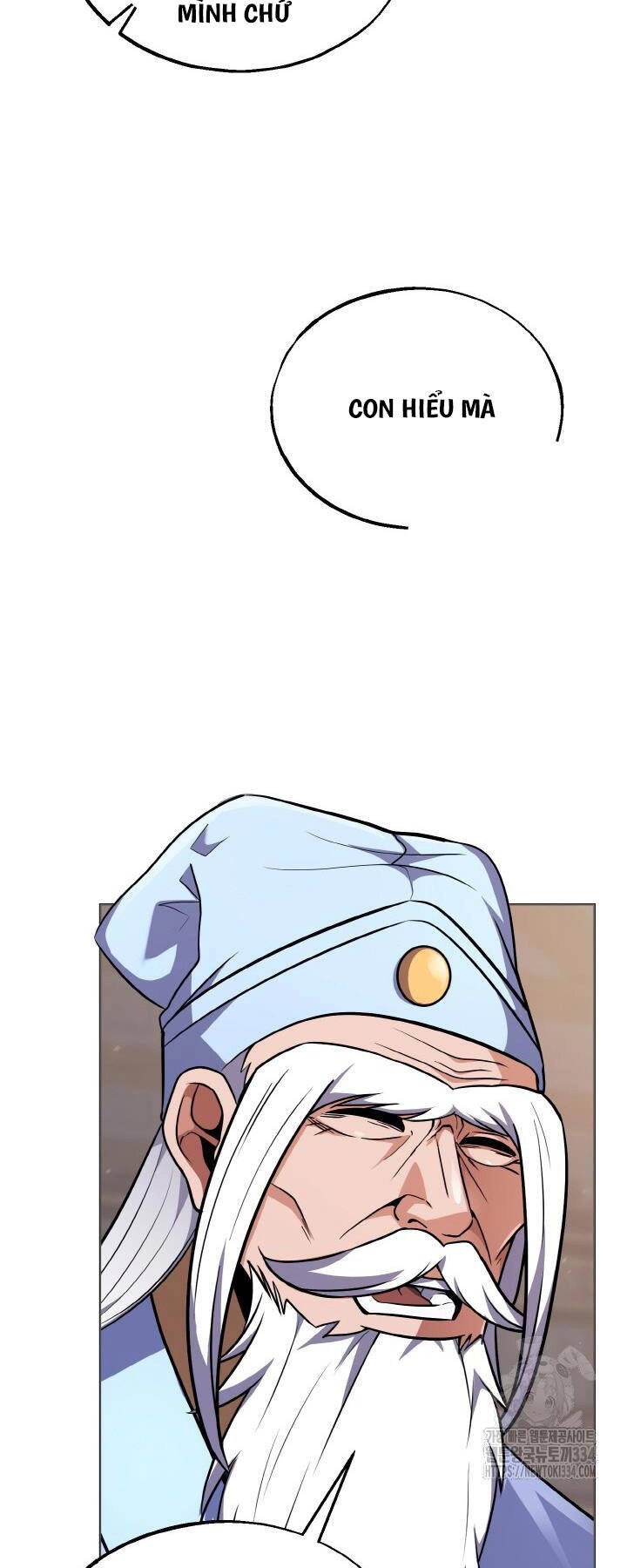 Thiên Tử Huyết Tinh Chapter 25 - 14