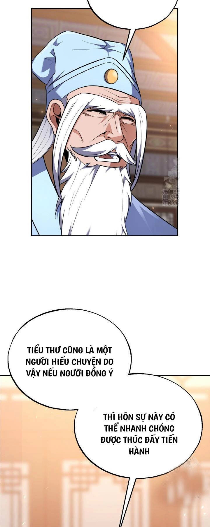 Thiên Tử Huyết Tinh Chapter 25 - 18