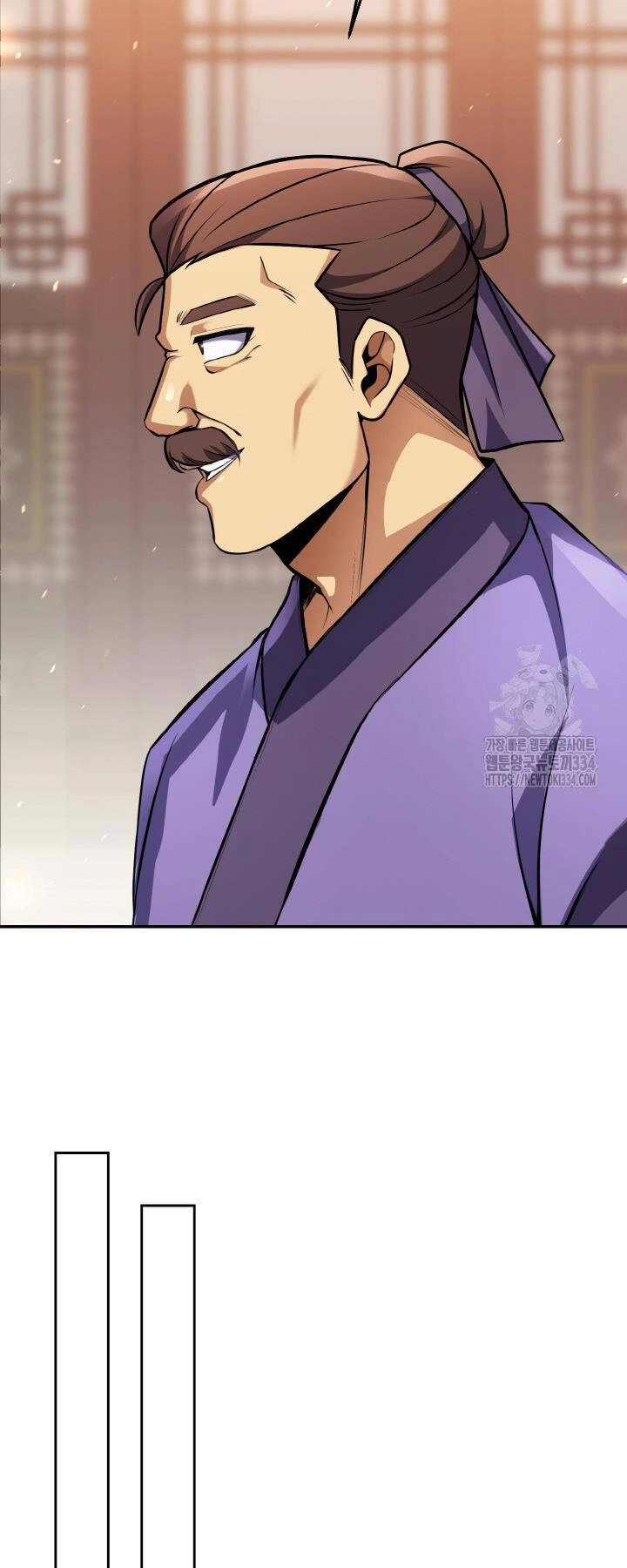 Thiên Tử Huyết Tinh Chapter 25 - 19