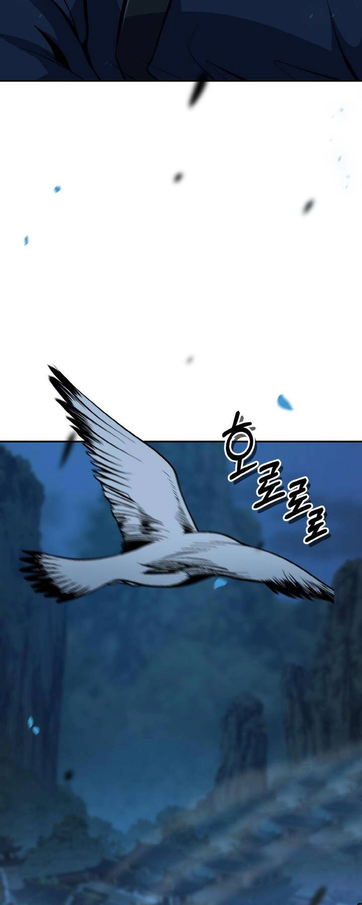 Thiên Tử Huyết Tinh Chapter 25 - 26