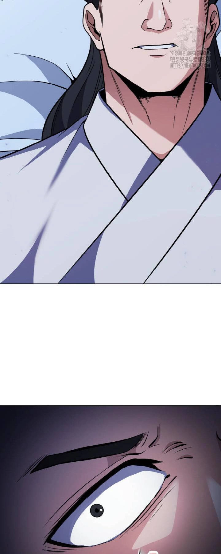 Thiên Tử Huyết Tinh Chapter 25 - 30