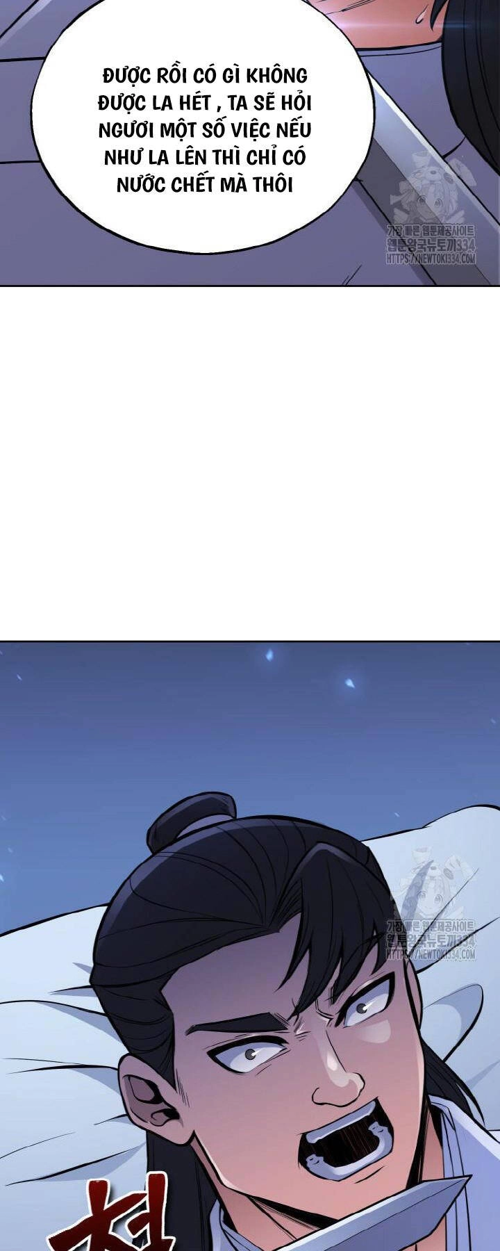 Thiên Tử Huyết Tinh Chapter 25 - 33