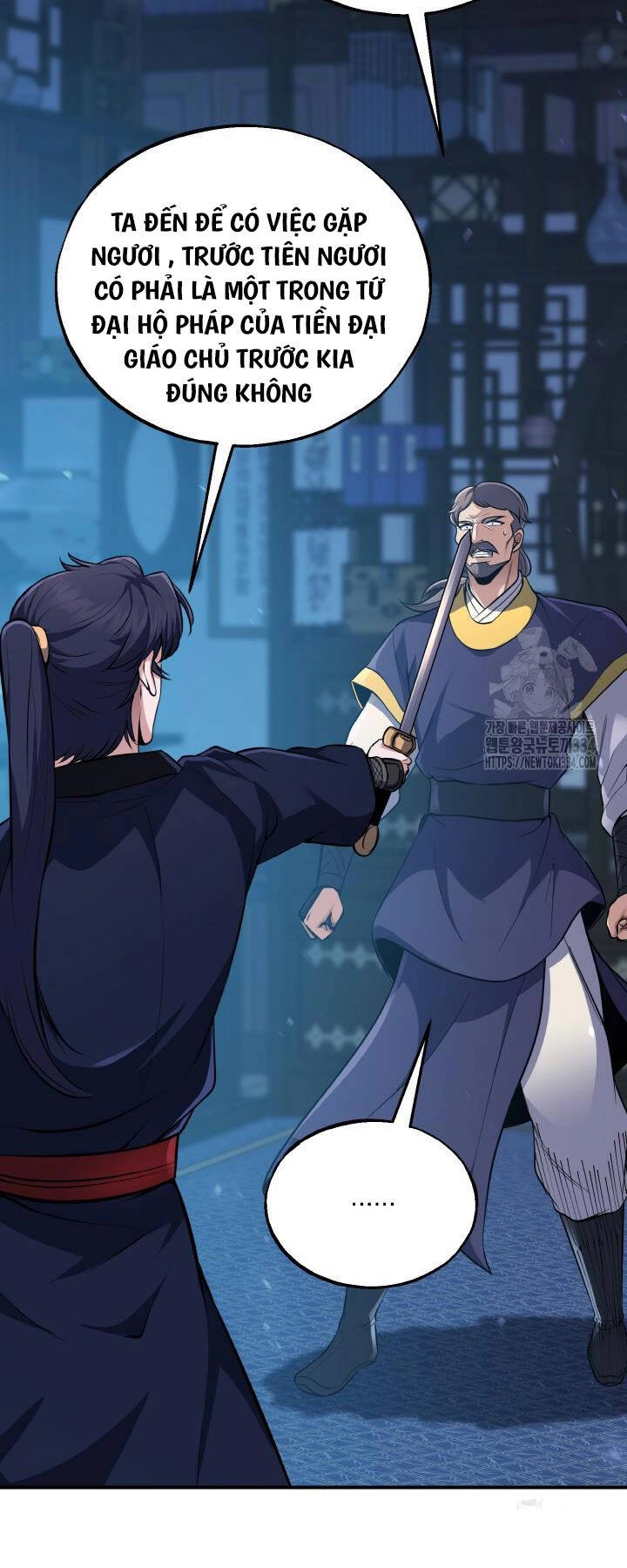 Thiên Tử Huyết Tinh Chapter 25 - 47