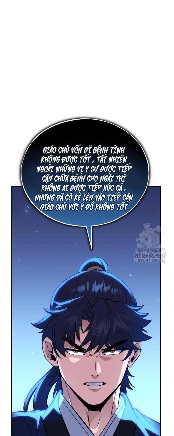 Thiên Tử Huyết Tinh Chapter 25 - 48