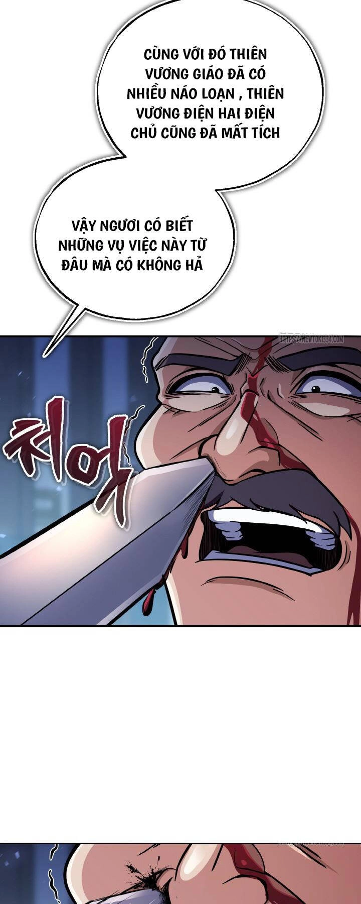 Thiên Tử Huyết Tinh Chapter 25 - 51