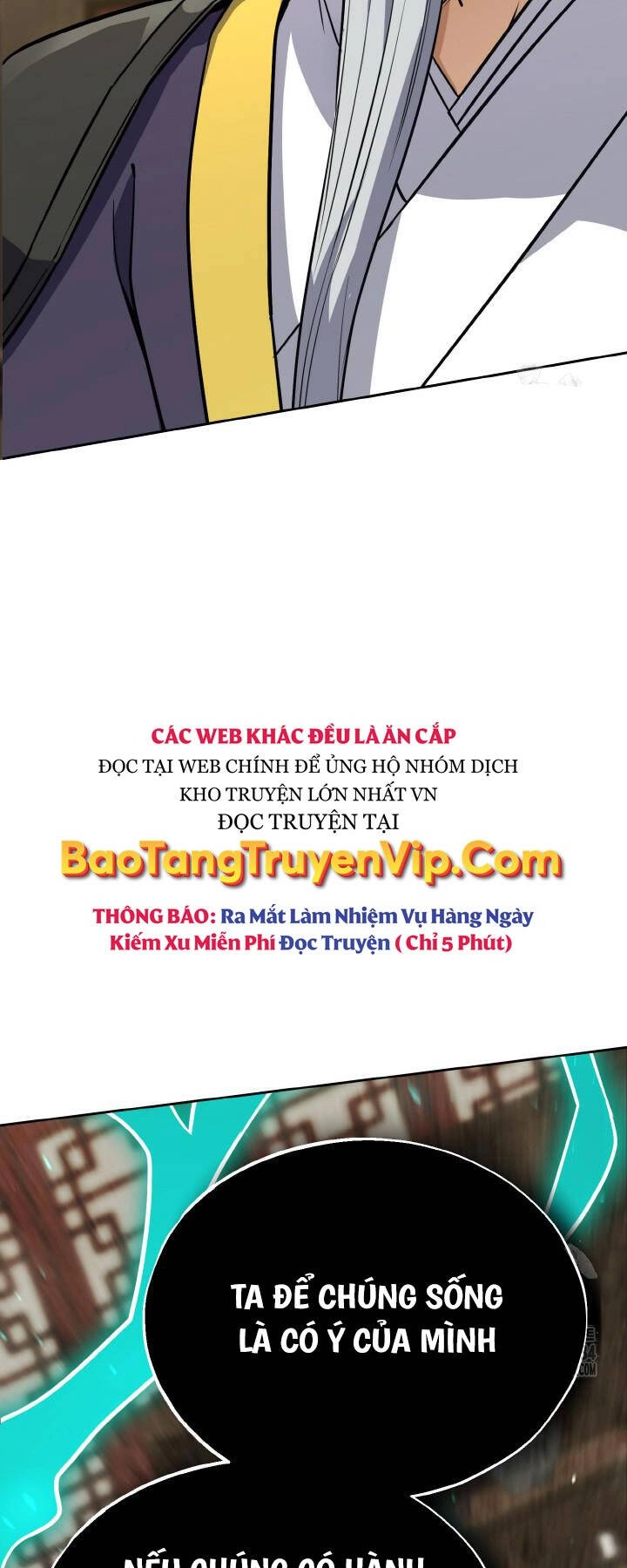 Thiên Tử Huyết Tinh Chapter 25 - 55