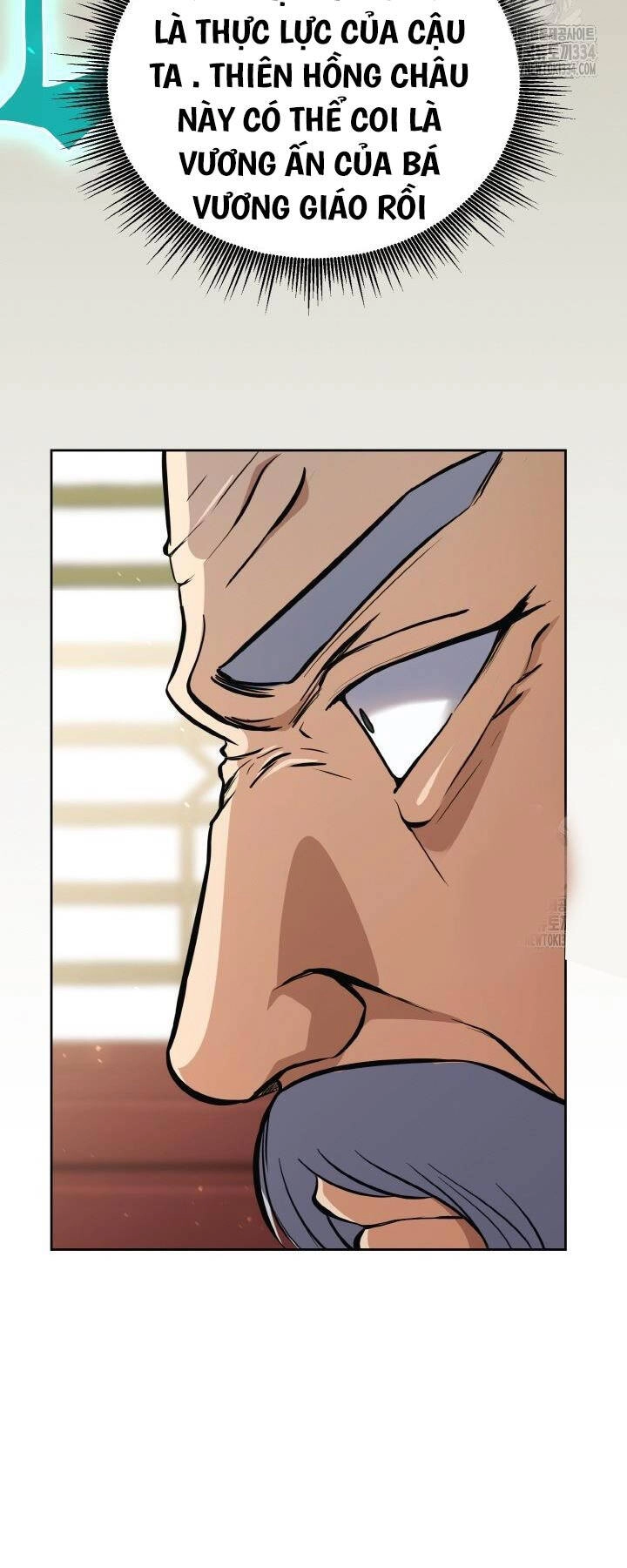 Thiên Tử Huyết Tinh Chapter 25 - 59