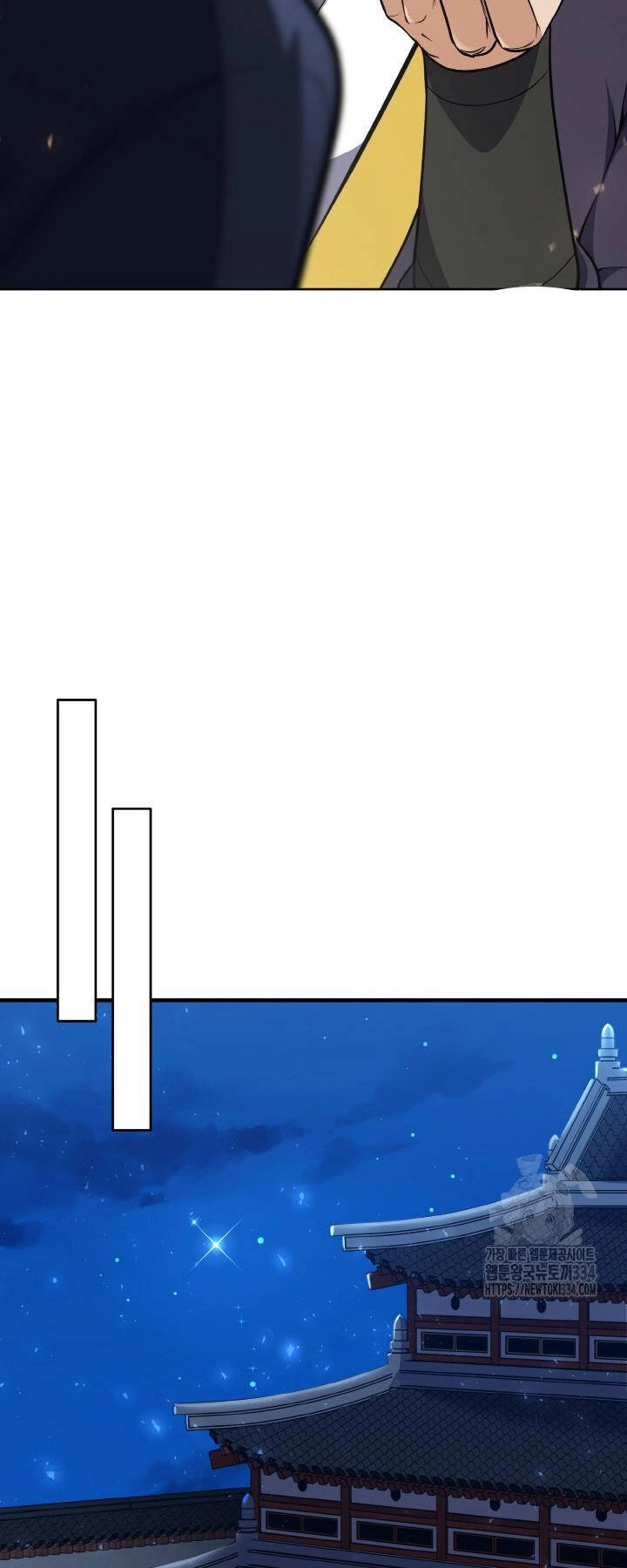 Thiên Tử Huyết Tinh Chapter 25 - 61