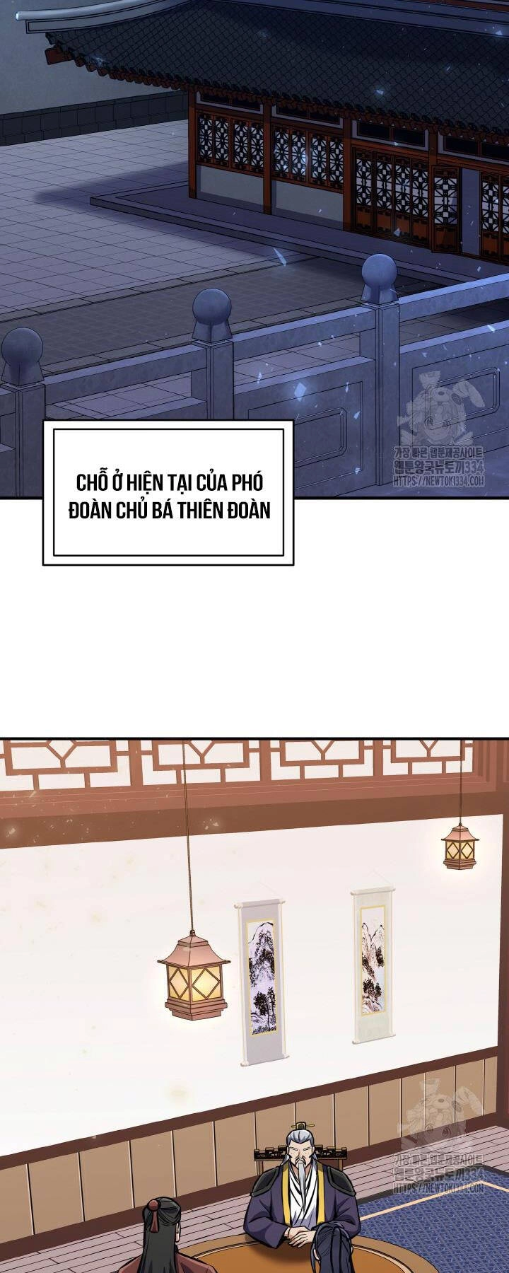 Thiên Tử Huyết Tinh Chapter 25 - 62