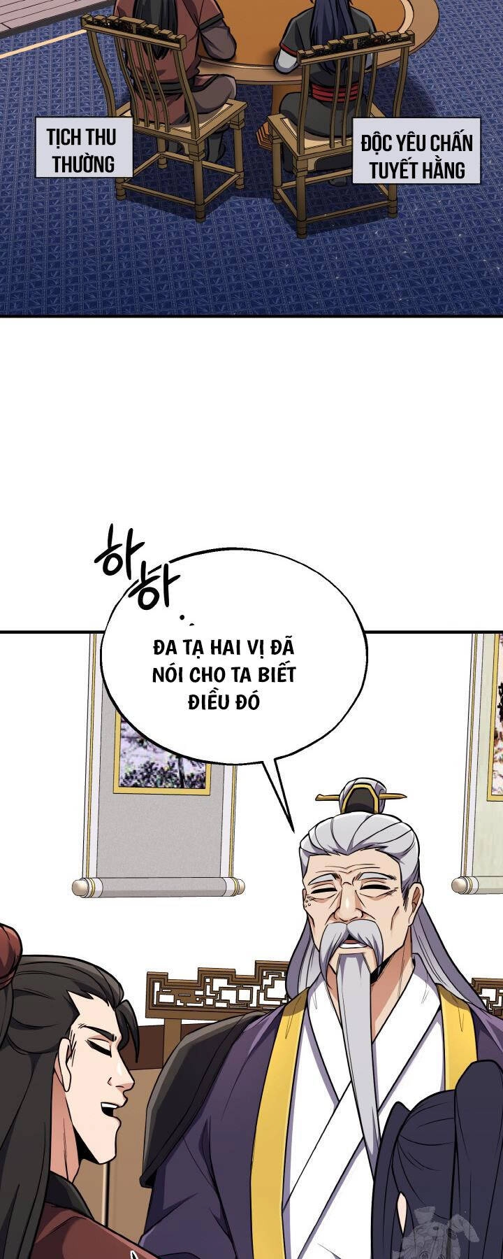 Thiên Tử Huyết Tinh Chapter 25 - 63