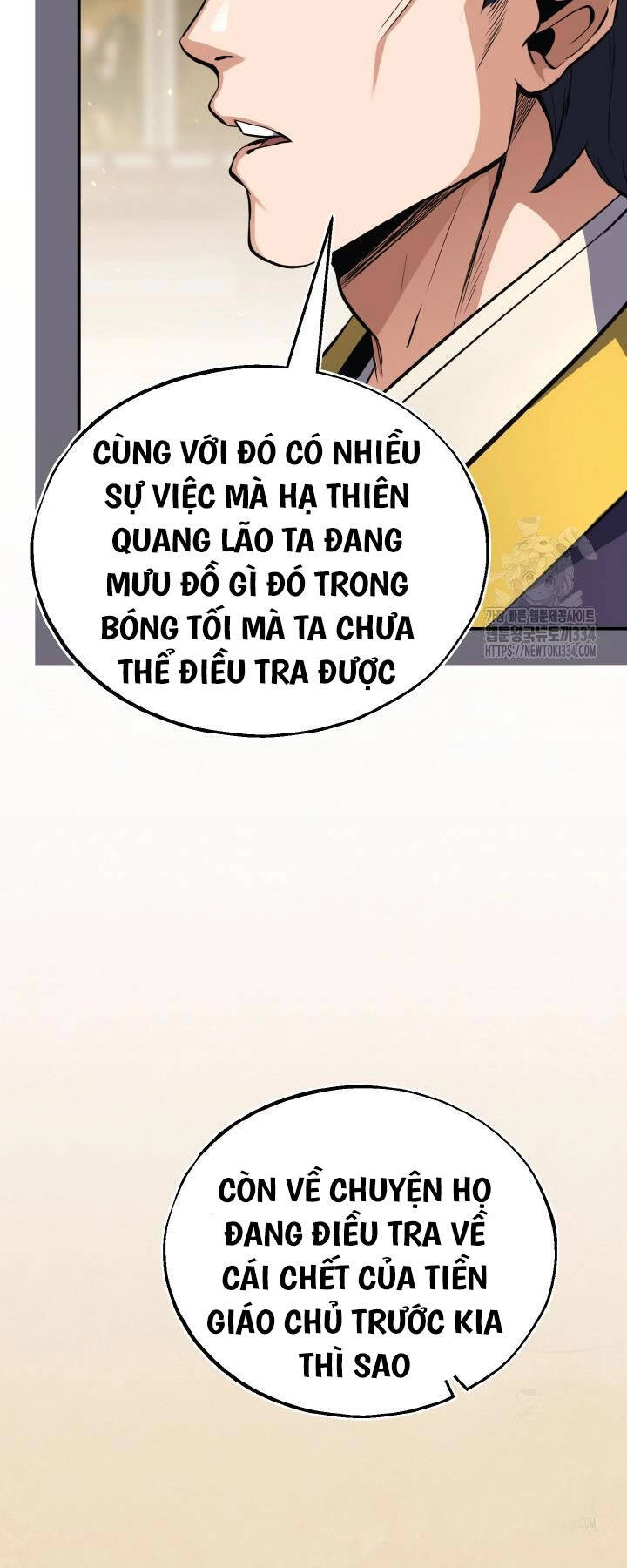 Thiên Tử Huyết Tinh Chapter 25 - 71