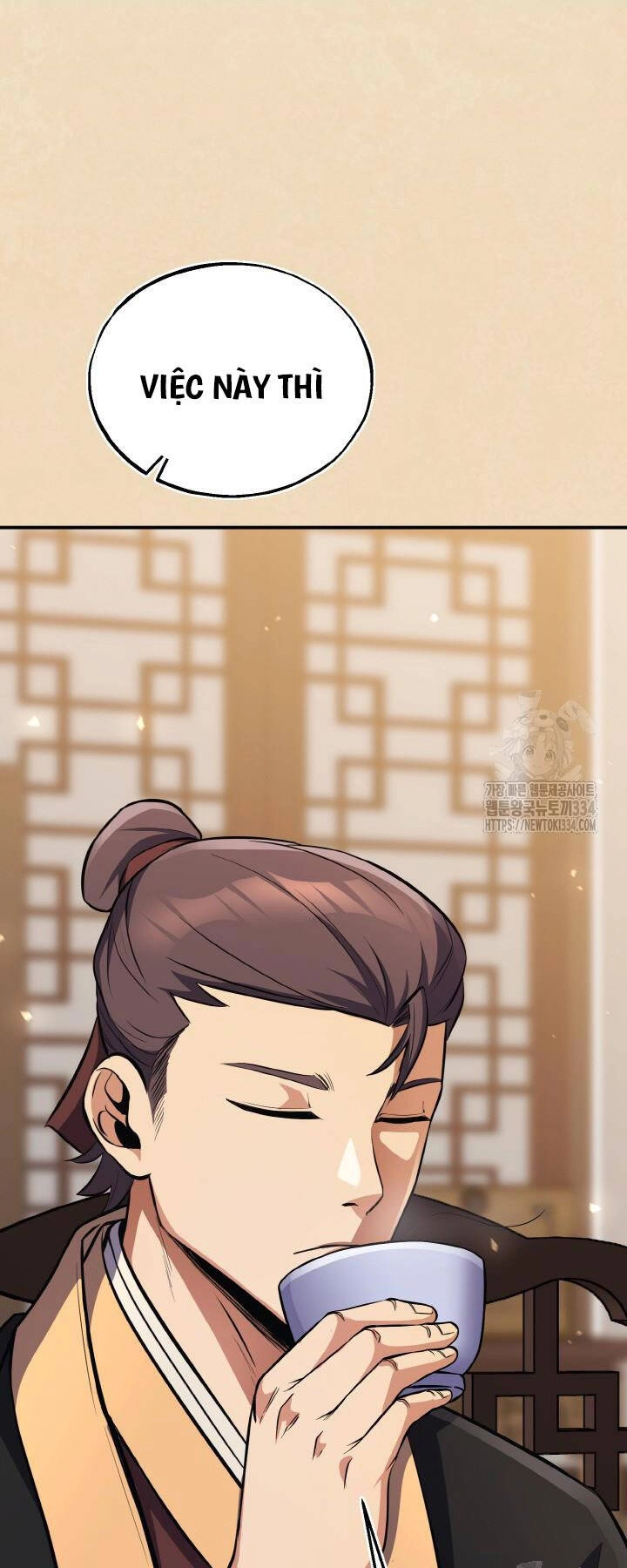 Thiên Tử Huyết Tinh Chapter 25 - 72