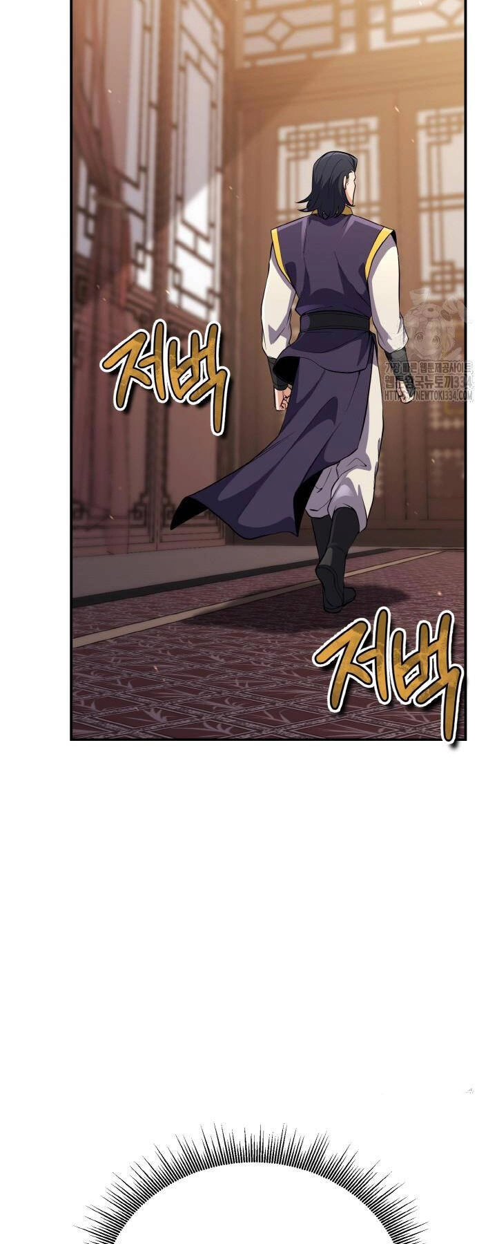 Thiên Tử Huyết Tinh Chapter 25 - 78