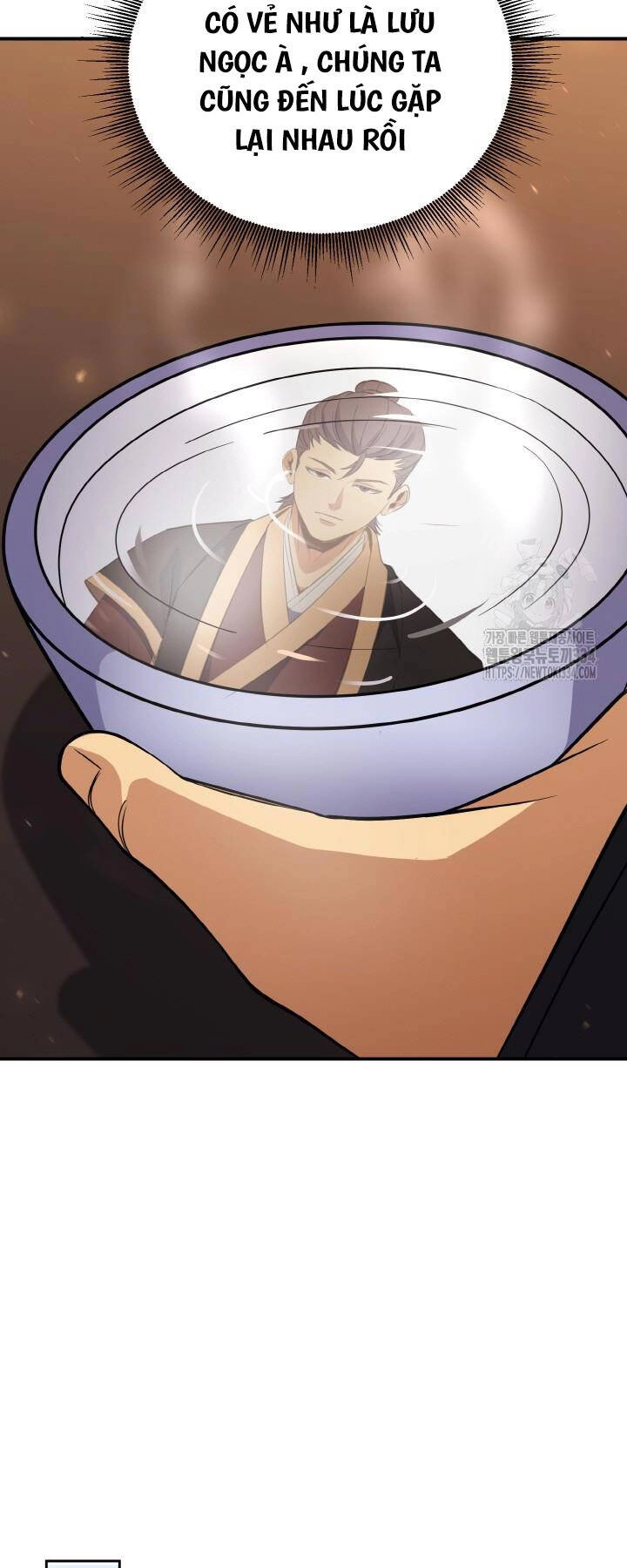 Thiên Tử Huyết Tinh Chapter 25 - 79