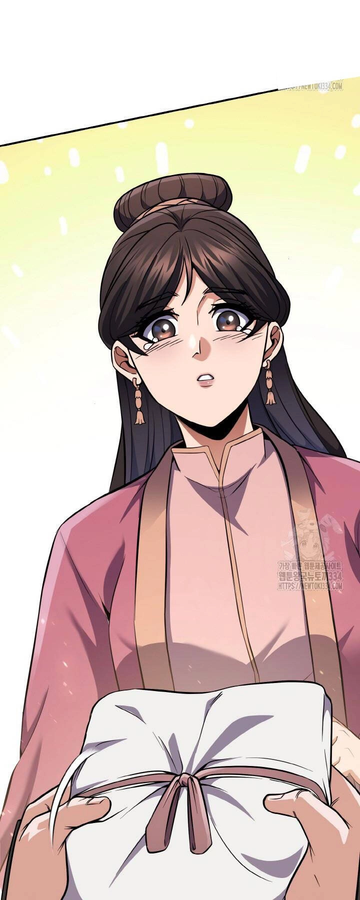 Thiên Tử Huyết Tinh Chapter 25 - 90