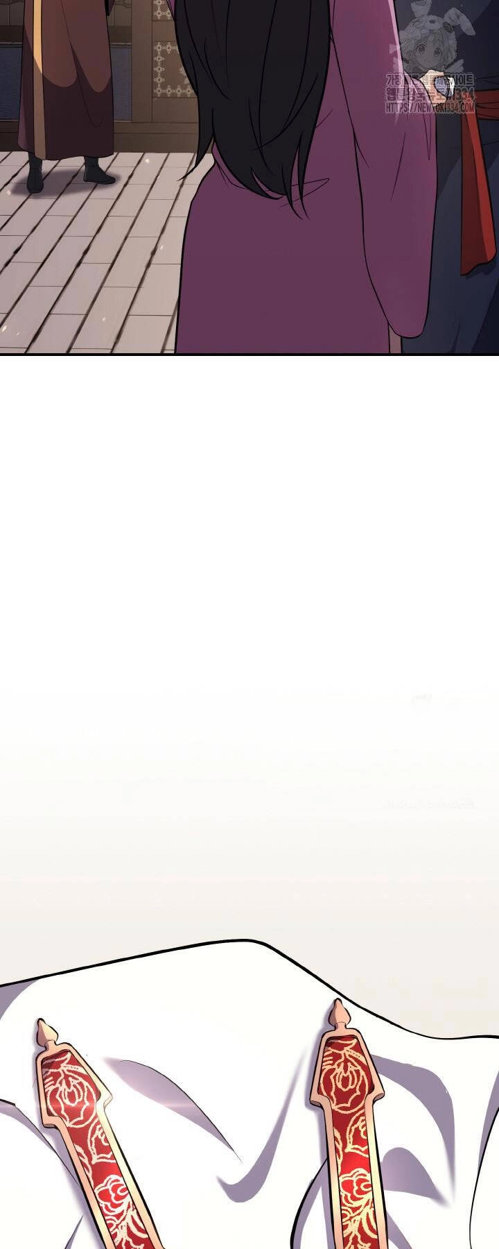 Thiên Tử Huyết Tinh Chapter 25 - 93